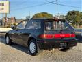 1991 Honda Civic