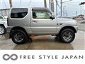 2014 Suzuki Jimny