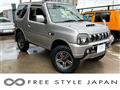 2014 Suzuki Jimny