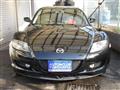 2007 Mazda RX-8