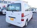 2008 Toyota Townace Van