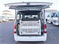 2008 Toyota Townace Van