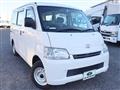 2008 Toyota Townace Van