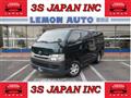 2008 Toyota Hiace