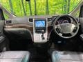 2014 Toyota Vellfire