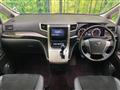 2014 Toyota Vellfire