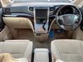 2014 Toyota Alphard