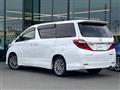 2014 Toyota Alphard