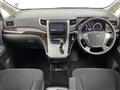 2012 Toyota Vellfire