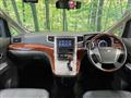 2009 Toyota Vellfire