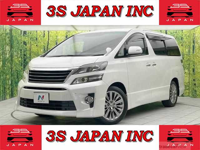 2014 Toyota Vellfire