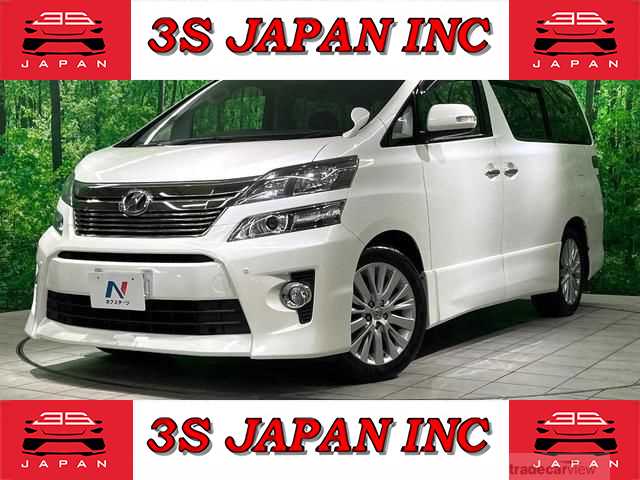 2013 Toyota Vellfire