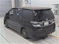 2014 Toyota Vellfire