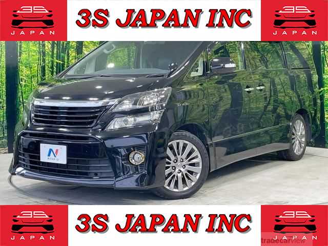 2014 Toyota Vellfire