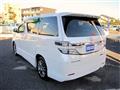 2014 Toyota Vellfire