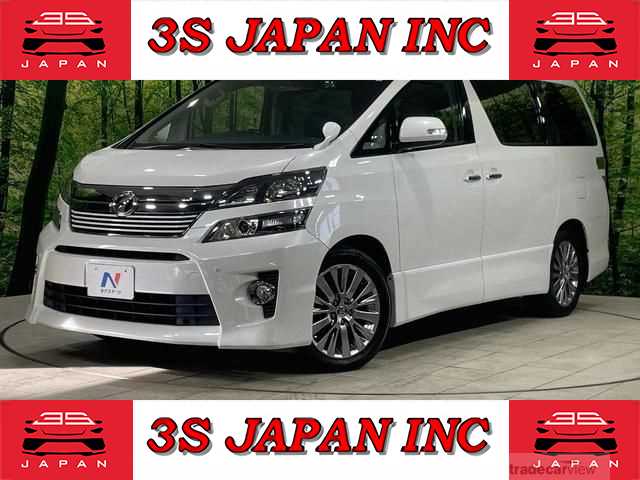 2014 Toyota Vellfire