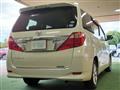 2014 Toyota Alphard