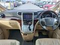 2014 Toyota Alphard