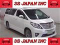 2014 Toyota Alphard