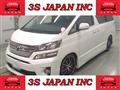 2013 Toyota Vellfire