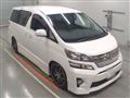 2013 Toyota Vellfire