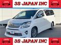 2014 Toyota Vellfire