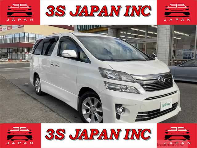 2014 Toyota Vellfire