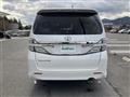 2014 Toyota Vellfire