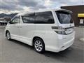 2014 Toyota Vellfire