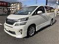 2014 Toyota Vellfire