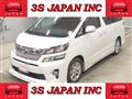 2014 Toyota Vellfire