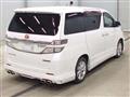 2014 Toyota Vellfire