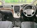 2012 Toyota Vellfire