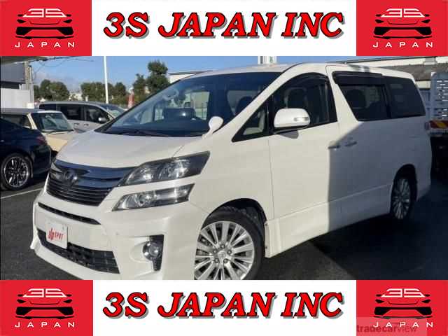 2014 Toyota Vellfire