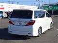 2013 Toyota Alphard