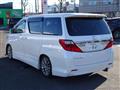 2013 Toyota Alphard