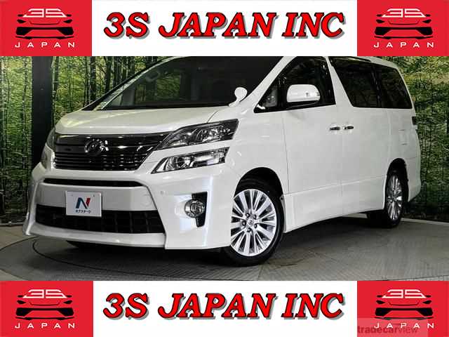 2014 Toyota Vellfire