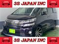 2014 Toyota Vellfire