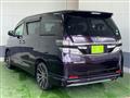 2014 Toyota Vellfire