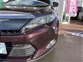 2014 Toyota Harrier Hybrid