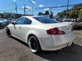 2007 Nissan Skyline Coupe