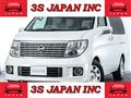 2005 Nissan Elgrand