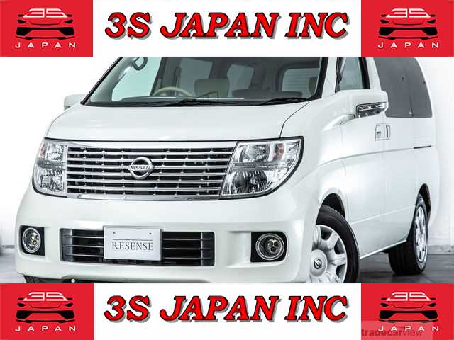 2005 Nissan Elgrand