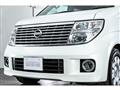 2005 Nissan Elgrand