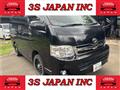 2013 Toyota Hiace