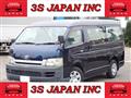 2004 Toyota Hiace