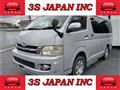 2007 Toyota Hiace Wagon