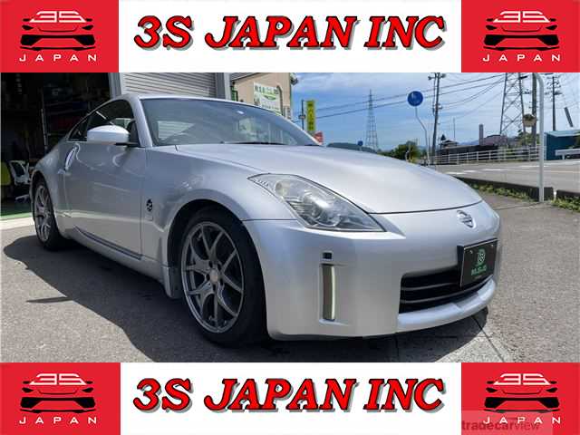 2007 Nissan Fairlady Z