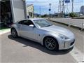 2007 Nissan Fairlady Z