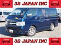 2012 Toyota Hiace